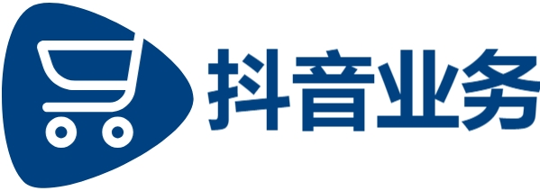 抖音低价自助平台超低价,24小时下单自助,快手怎么买点赞,圆勤速刷网站
